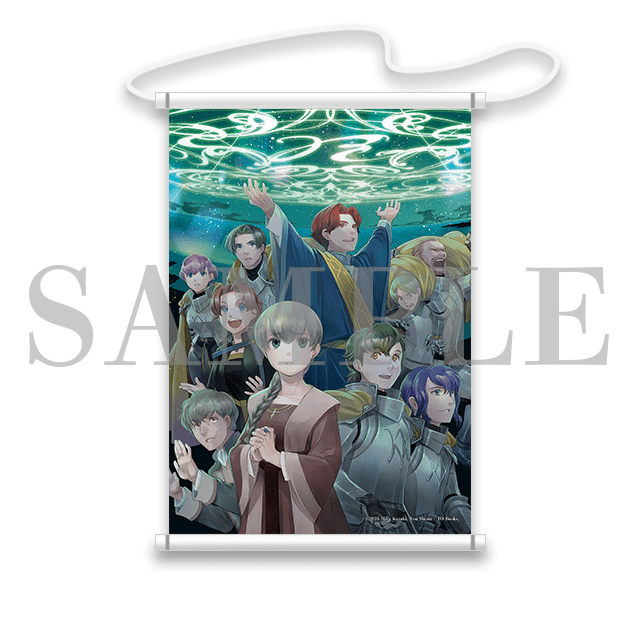 本好きの下剋上くじ 第4弾 | トレボ