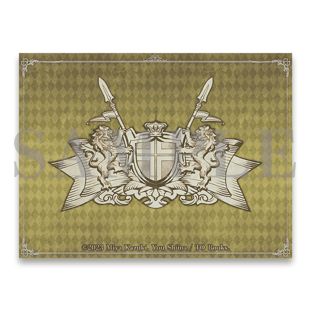 フラットポーチ　(エーレンフェスト紋章)の画像