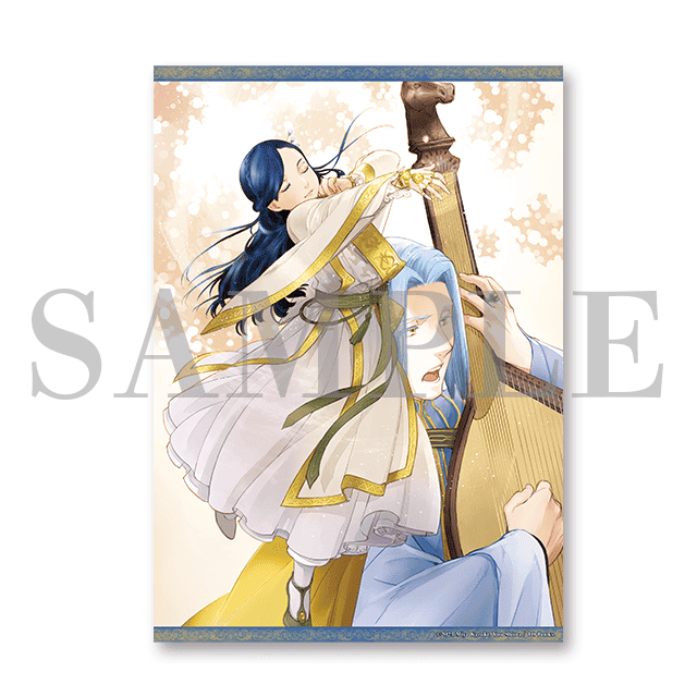 クリアポスター　(第五部１１「神々の祝福」)の画像