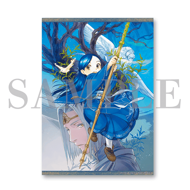 本好きの下剋上くじ 第4弾 | トレボ