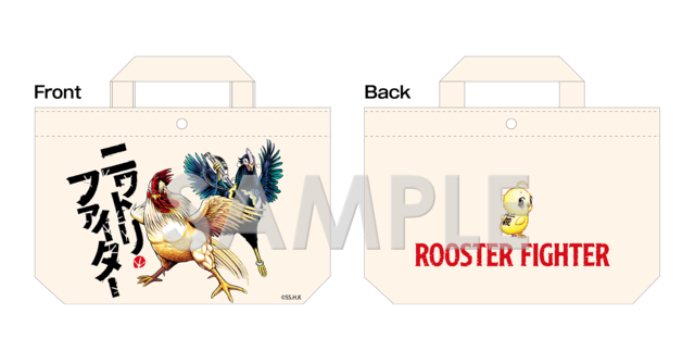 ランチトートバッグ　(ケイジ＆エリザベス＆ピヨコ ver.)の画像