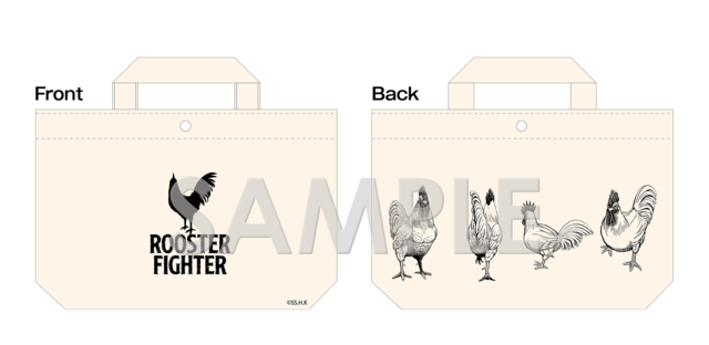 ランチトートバッグ　(モノトーンファイター ver.)の画像