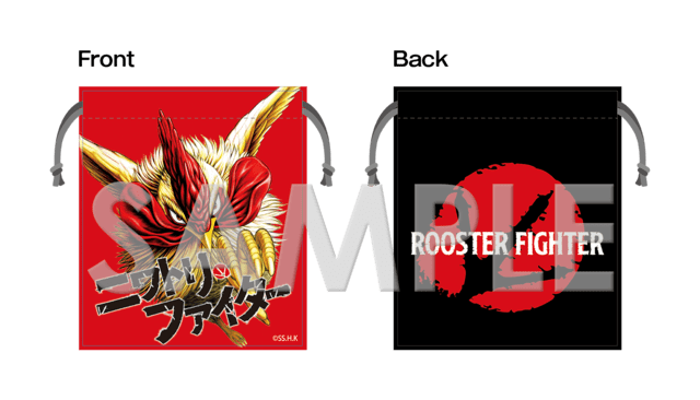 ミニ巾着　(今すぐ行くぜ‼ ver.)の画像