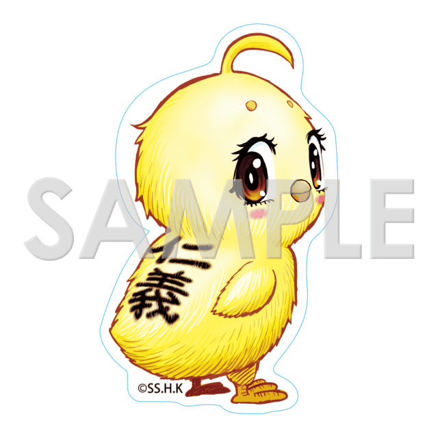 スマホステッカー　(ピヨコ)の画像