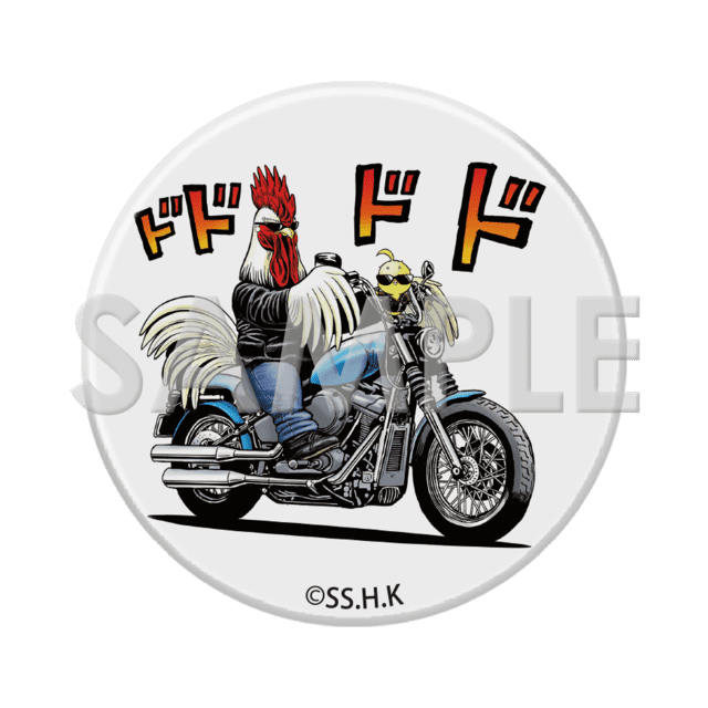  缶バッジ　(バイクにまたがって)の画像