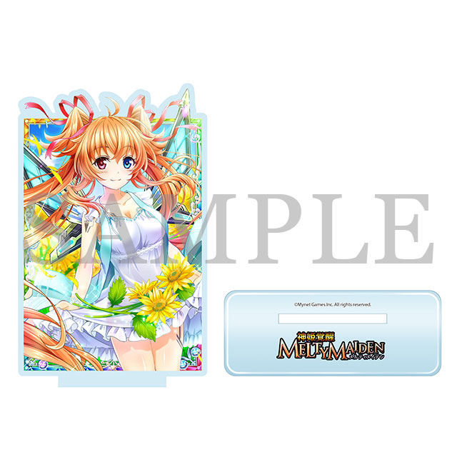 塩野エリカアクリルスタンドの画像