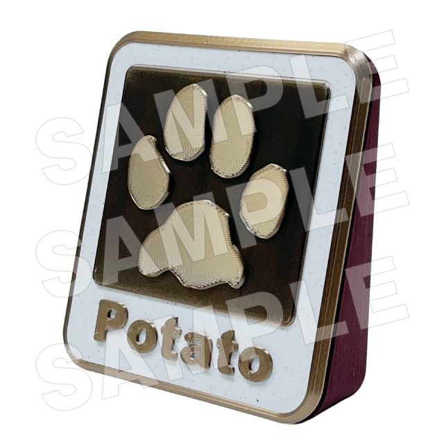 ダブルチャンス賞の画像