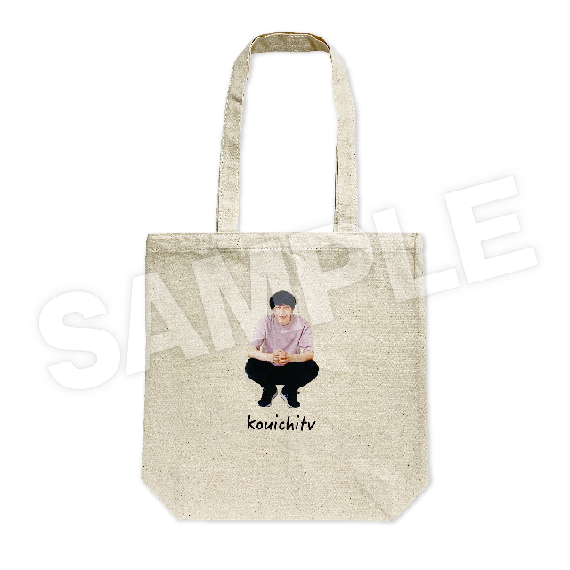 トートバッグの画像