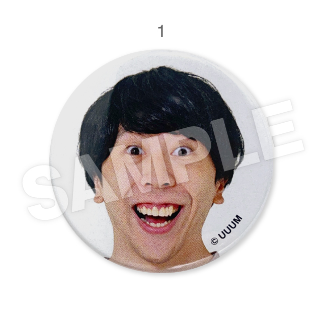 缶バッジAの画像