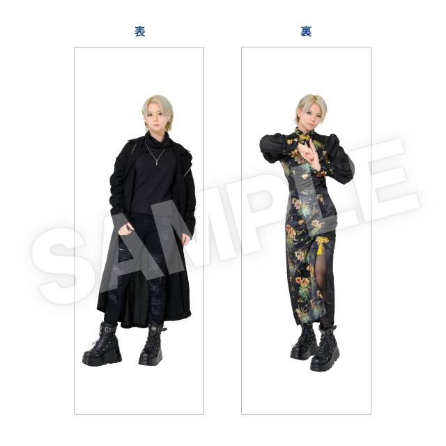 抱き枕カバーの画像