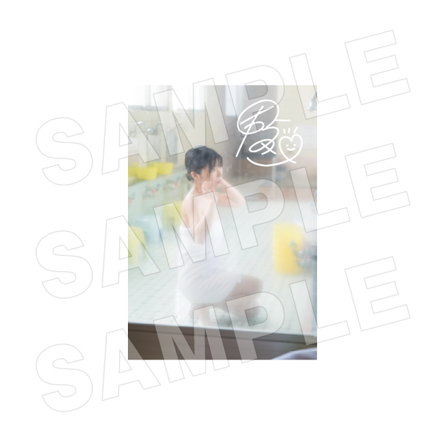 サイン入りランダムポストカード Bの画像