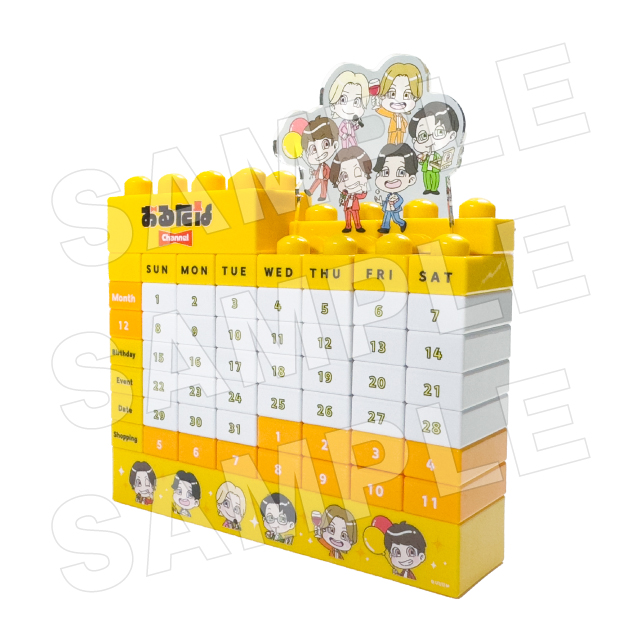 （ブロック）の画像