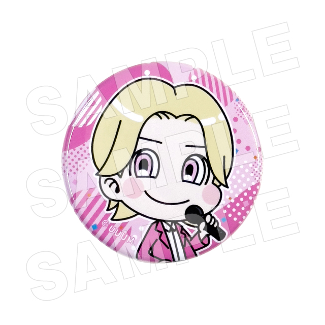 (タイガ・イラスト)の画像