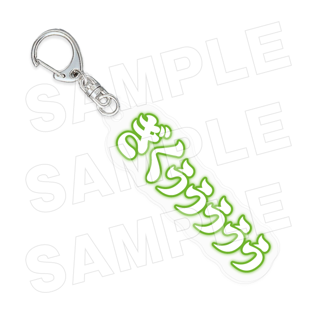 ぎくぅぅぅぅぅの画像