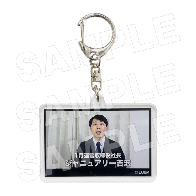 運営の人の画像