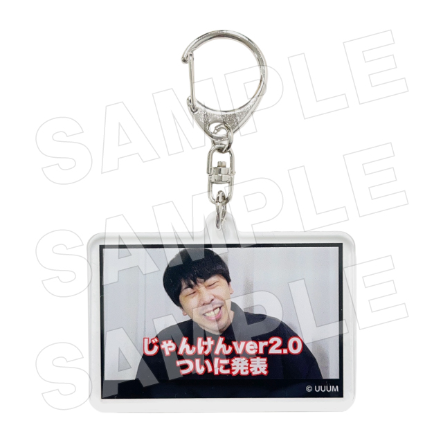 ポン中村の画像