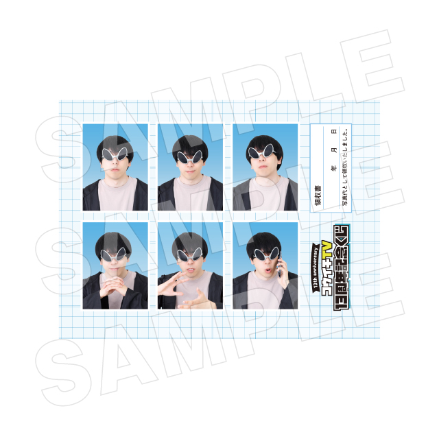 カイザーの画像