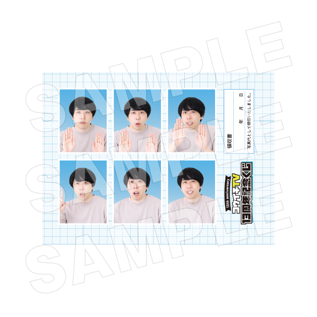 鳩ポッポまさるの画像