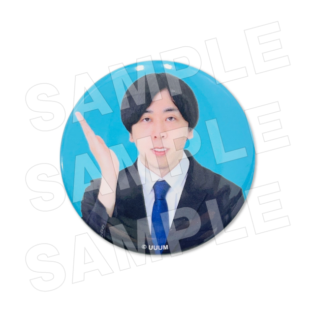 運営の人の画像