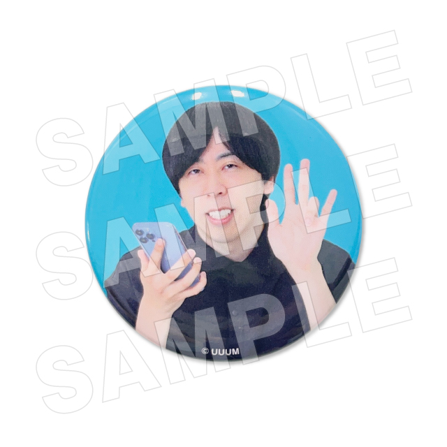 ポン中村の画像