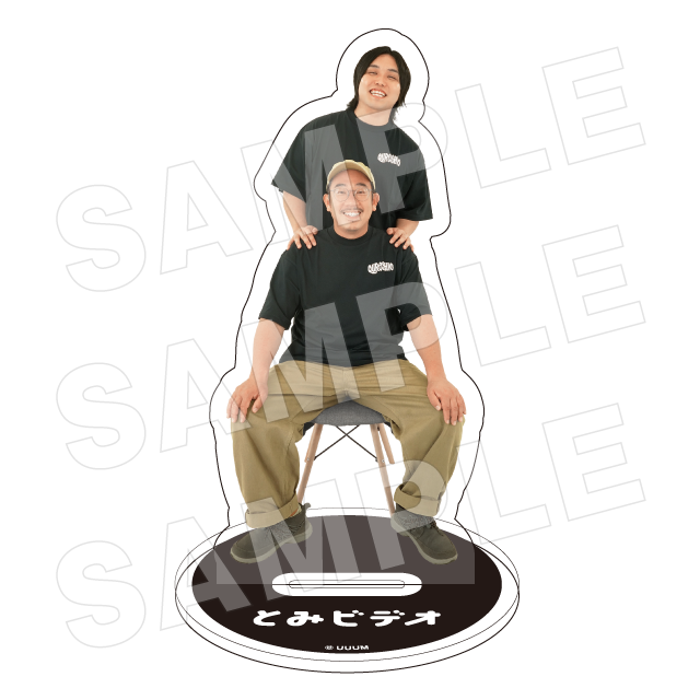 トミーと店長の画像