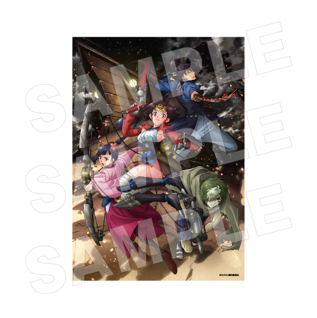 A賞 メタルポスター