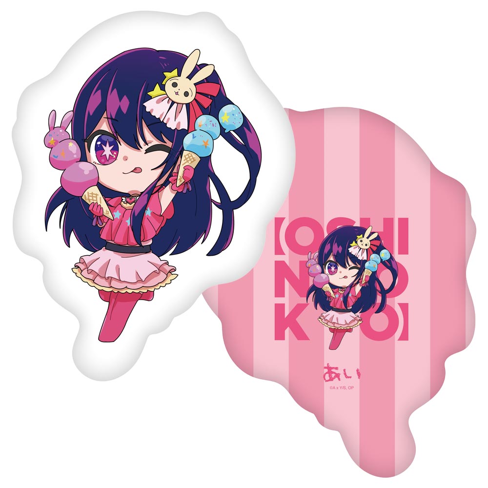 ビッグクッション　アイの画像