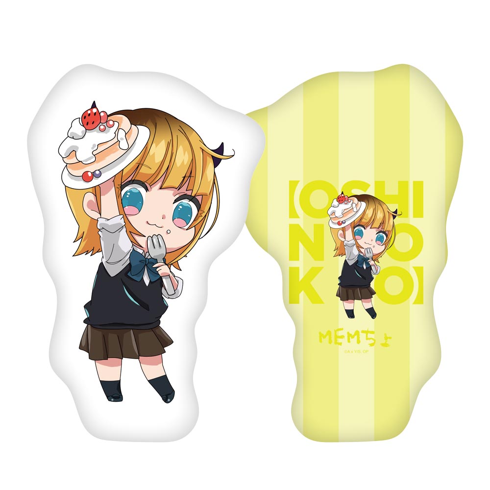 ビッグクッション　MEMちょの画像