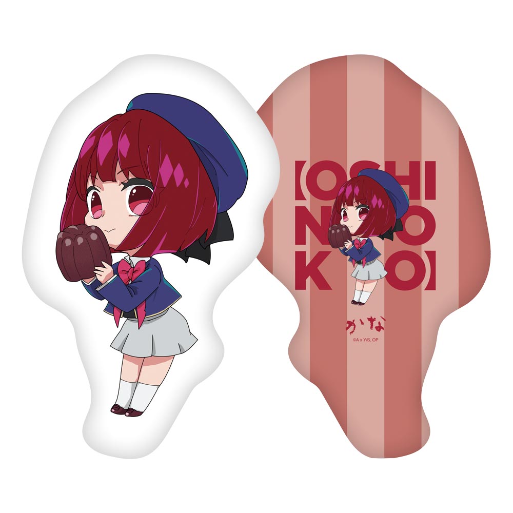 ビッグクッション　かなの画像