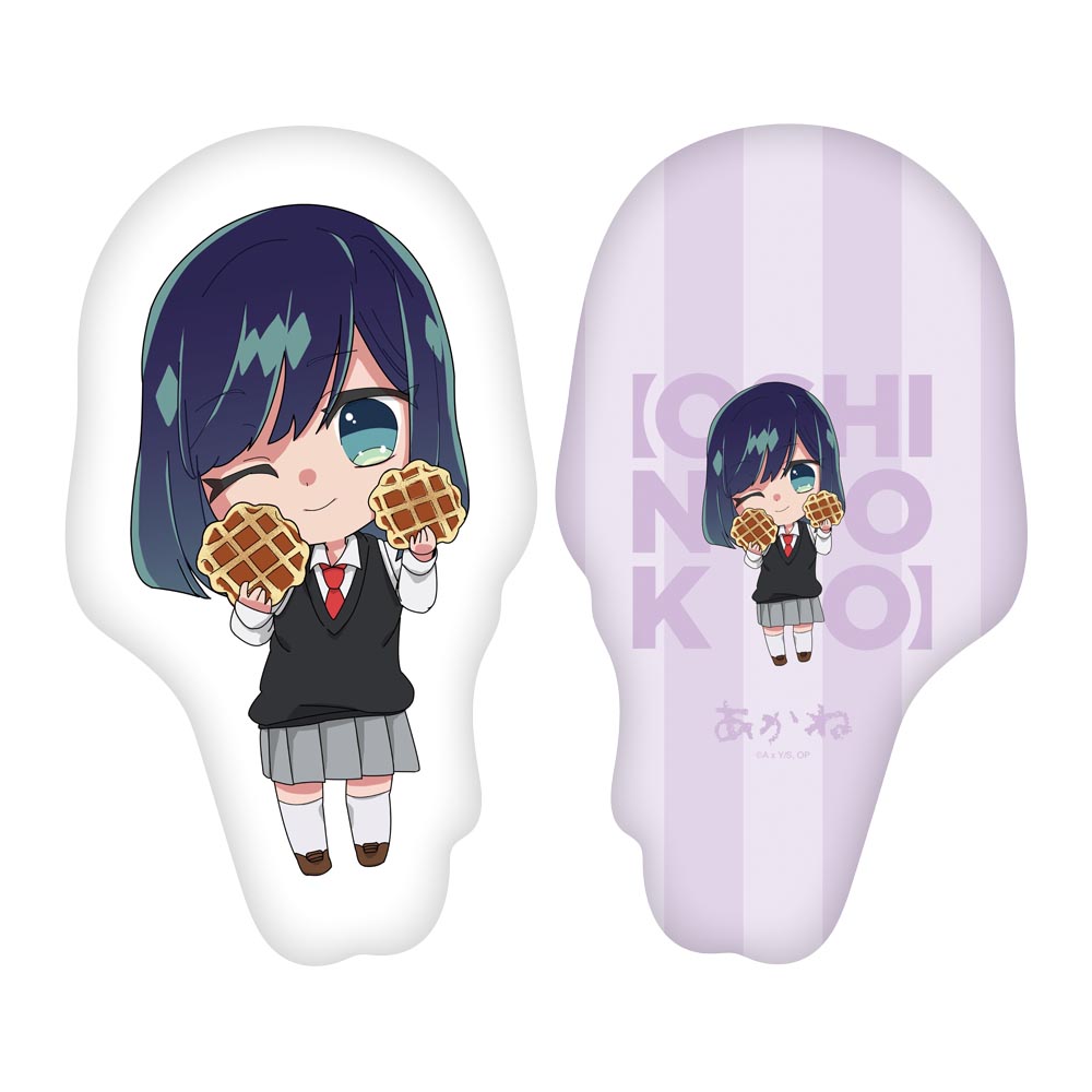 ビッグクッション　あかねの画像