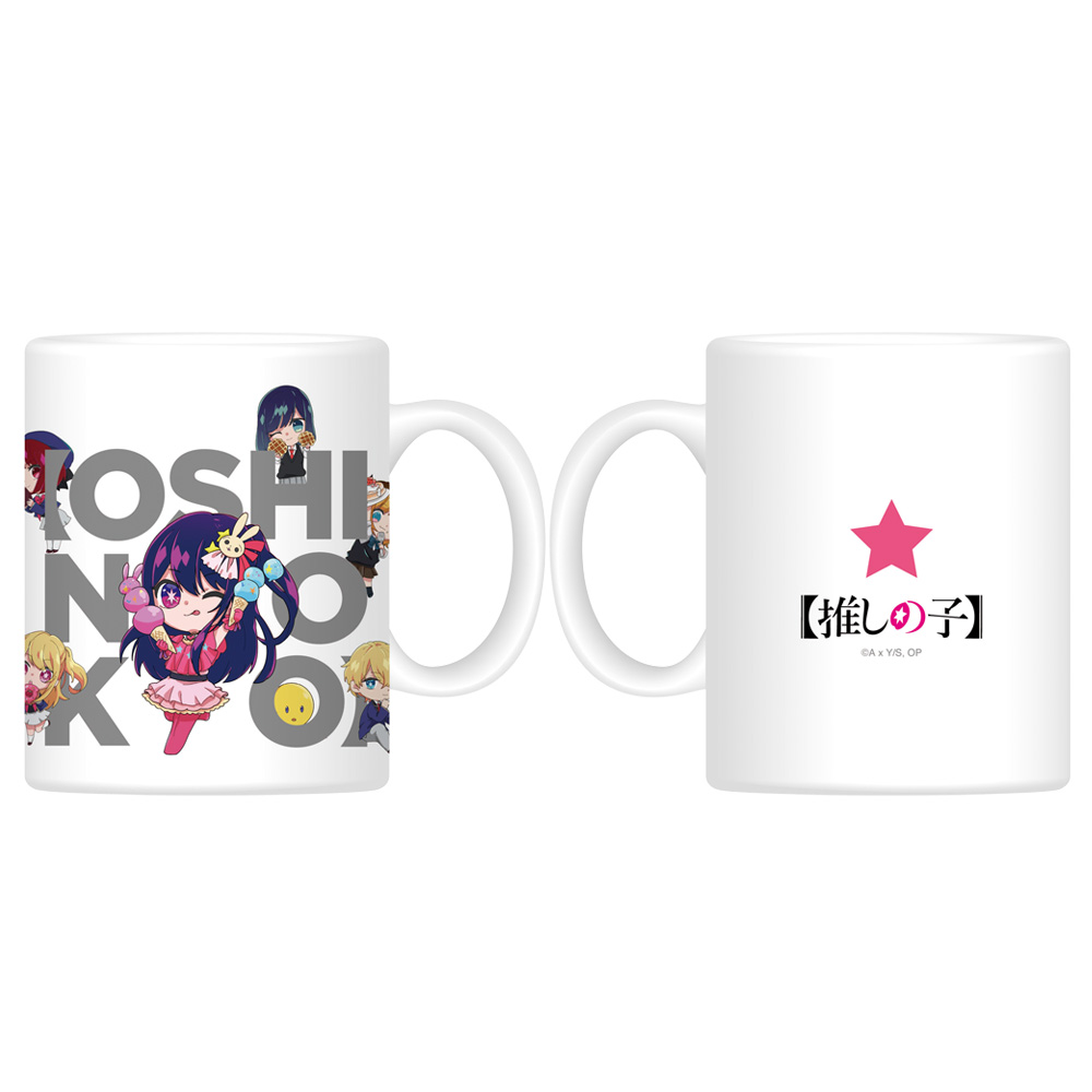 マグカップの画像