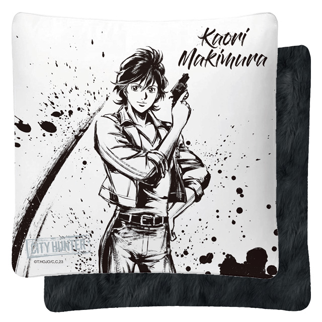 ビッグクッション　槇村 香の画像