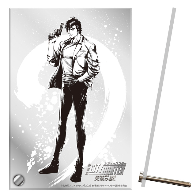 アクリルプレート　冴羽 獠の画像