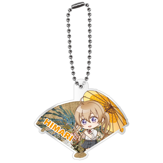 ミニ扇子型アクリルキーホルダー　ひまりの画像