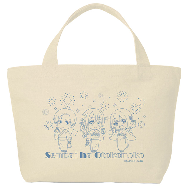 ランチトートの画像