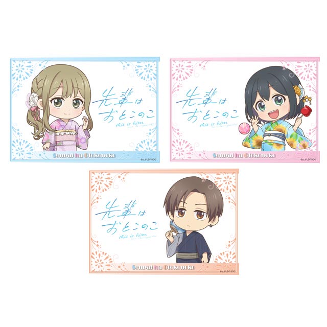 ブロマイド3枚セット　ミニキャラの画像