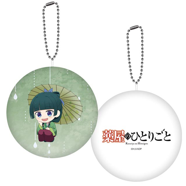 プリントマスコット　猫猫の画像