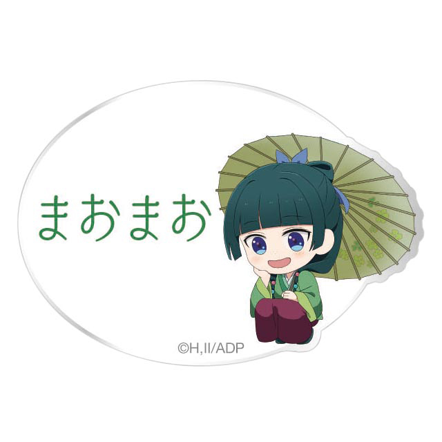 アクリルバッジ　猫猫の画像