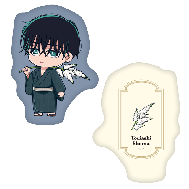 クッション　鳥葦翔真の画像