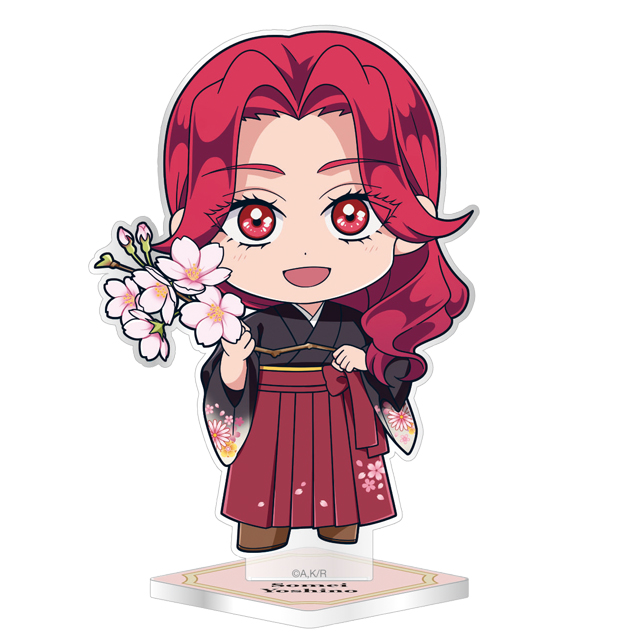 アクリルスタンド　染井吉乃の画像