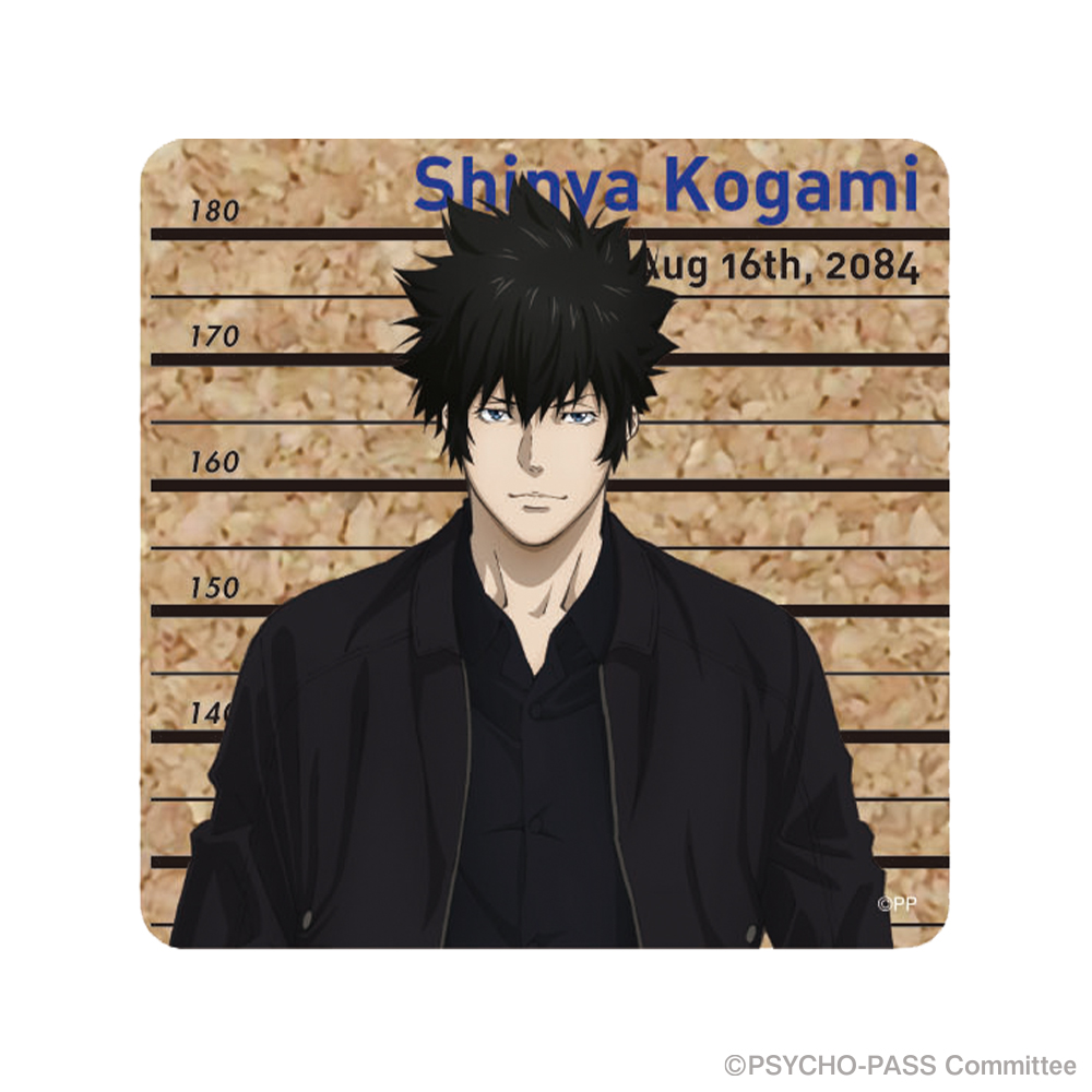 オリジナルコルクコースター(狡噛)の画像