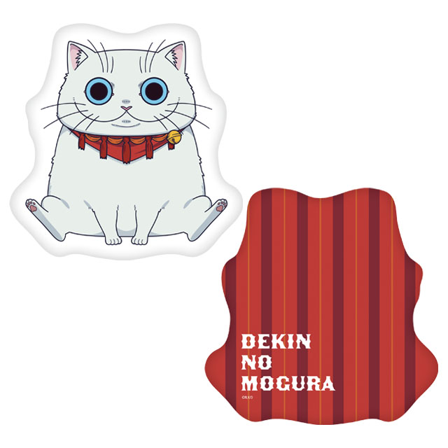 ふんわりダイカットクッション　イケブクロさんの画像