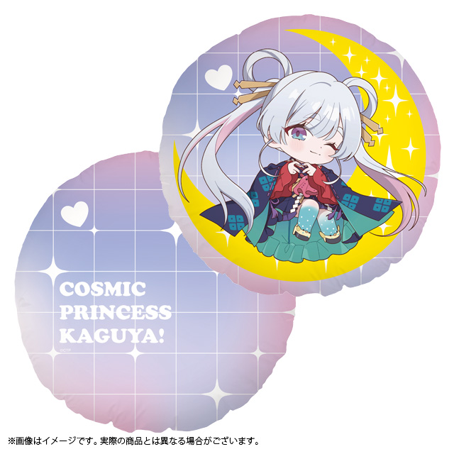 ふんわりラウンドクッション ヤチヨの画像