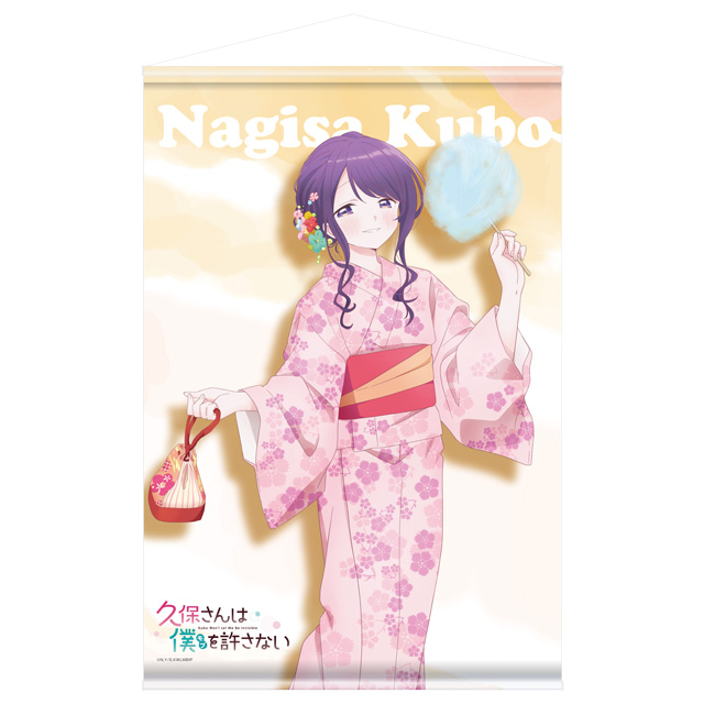 タペストリー 浴衣の画像