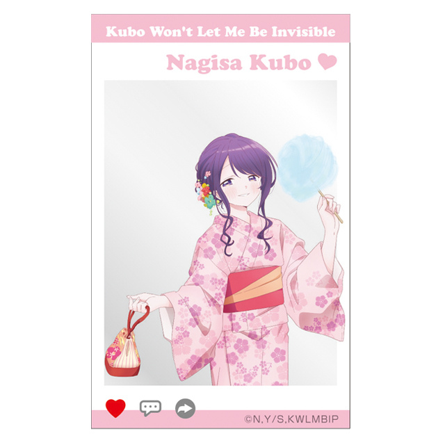 クリアカード 浴衣の画像