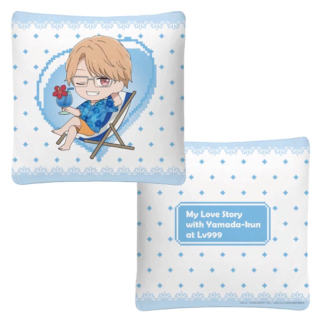 ビッグクッション　佐々木瑛太の画像