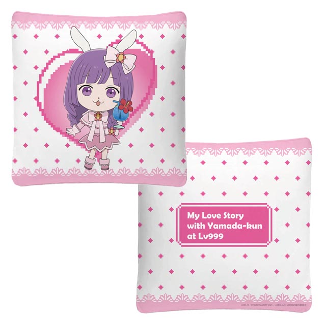 ビッグクッション　瑠璃姫の画像