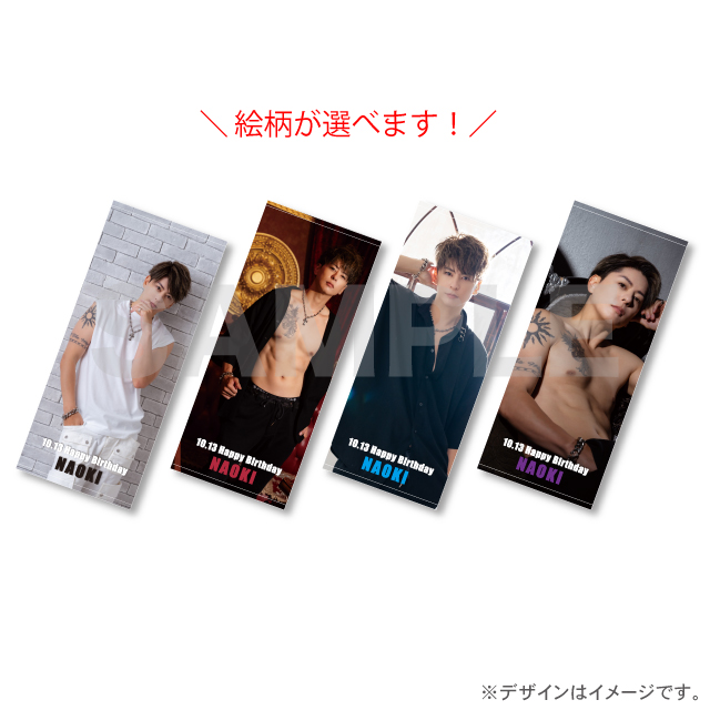 フェイスタオルの画像