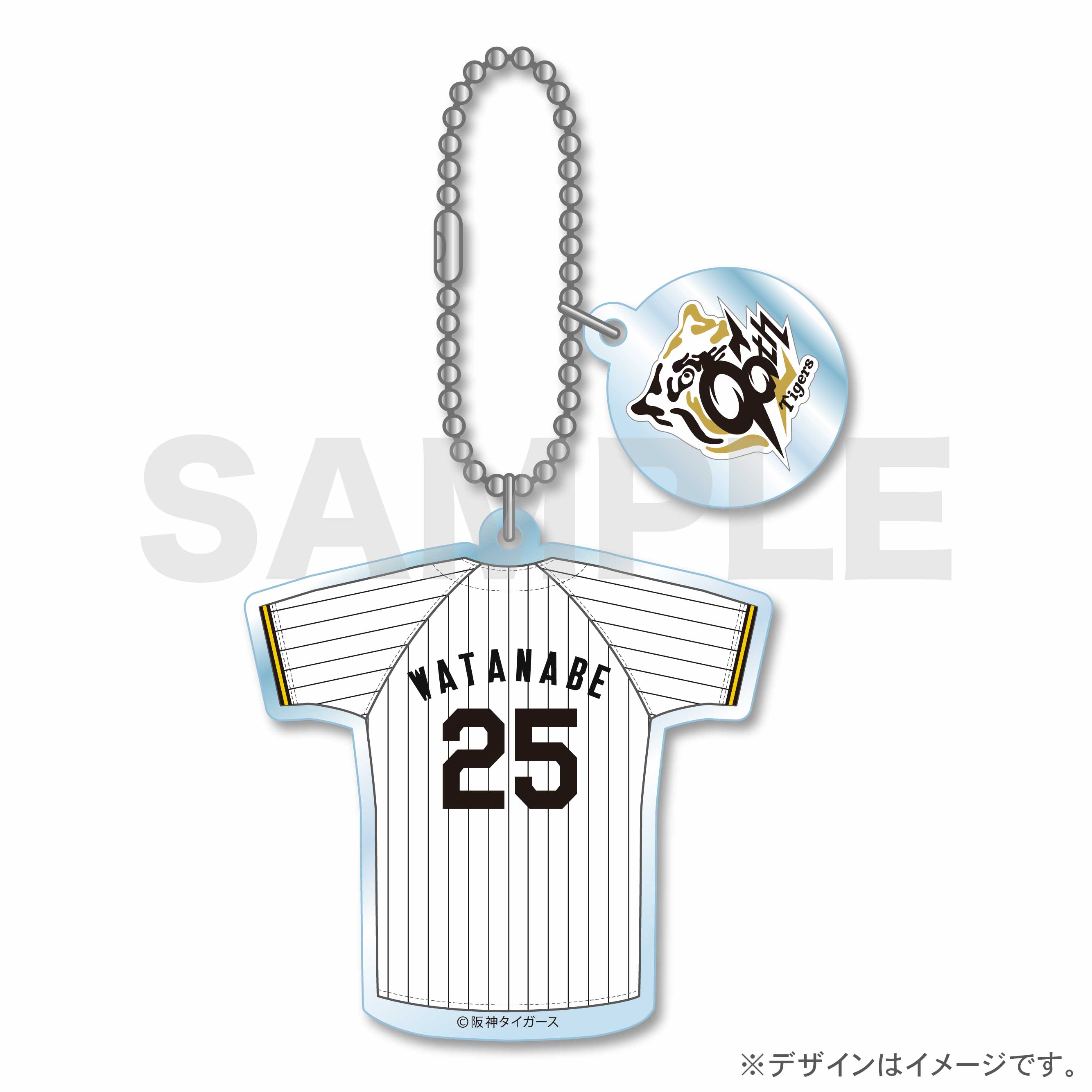 渡邉　諒の画像