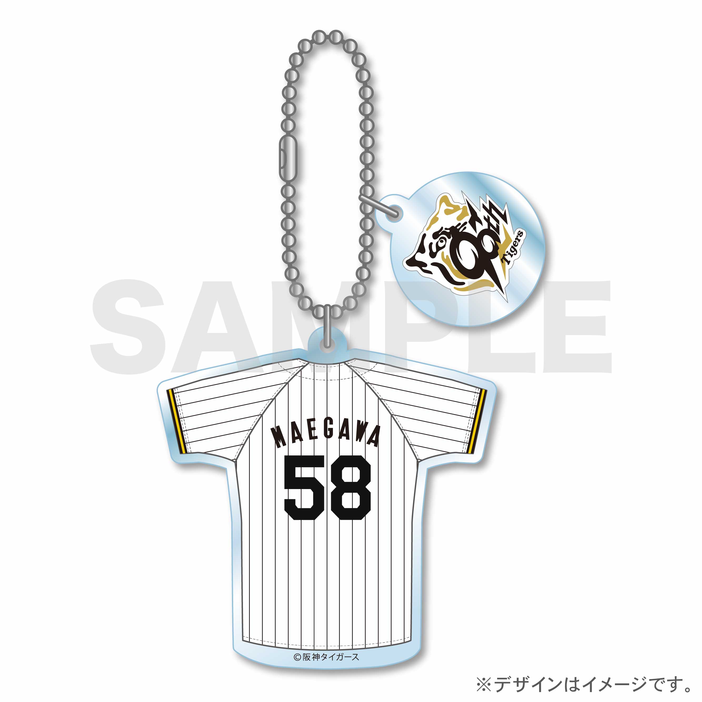 前川　右京の画像